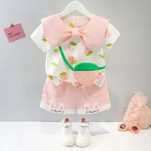 网红婴儿衣服可爱超萌夏天两件套短袖薄款分体套装1岁2女宝宝夏装