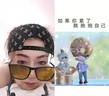 和@糖糖图文95 一起 #合拍 #躺在床上拍抖音 #除了坚强别无选择