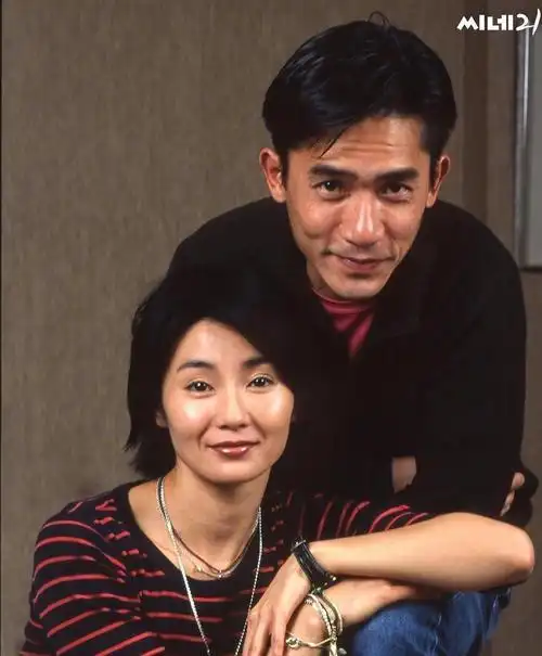 2000年,梁朝伟,张曼玉在釜山电影节宣传《花样年华》时的宣传照