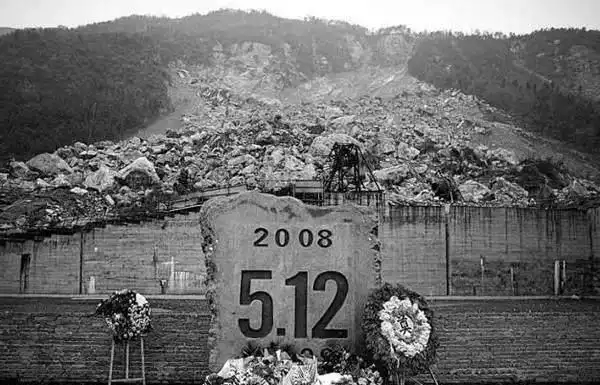 汶川地震,世界各大国的捐款数额,三个国家表现意外