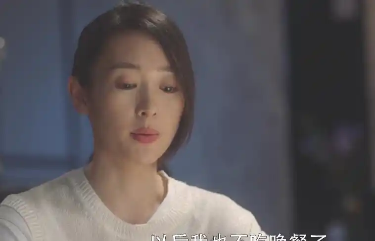 许幻山对于妻子的这一份满满的爱,显然不受用.