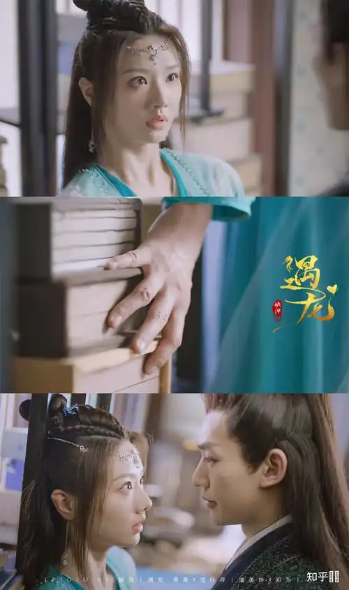 如何评价王鹤棣,祝绪丹主演的电视剧《遇龙》?