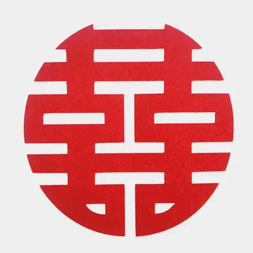 最新剪纸喜字图片 儿童手工剪纸双喜窗花图案幼儿园手工简单剪纸教程