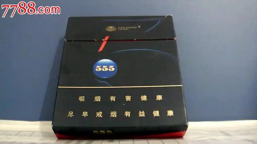 3d--新加坡555---版本25