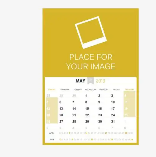 牛年日历卡通2021年棕色牛三月份元素