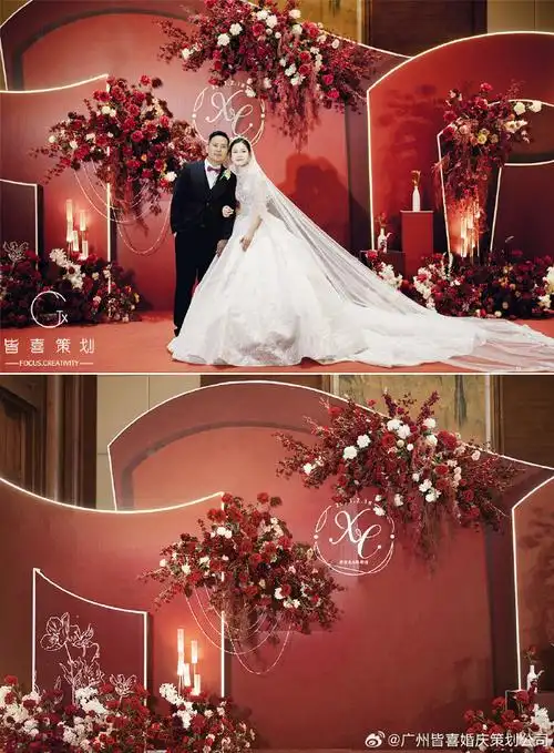 广州婚庆公司##广州婚礼策划##红色婚礼##红色婚礼布置##番禺潮府