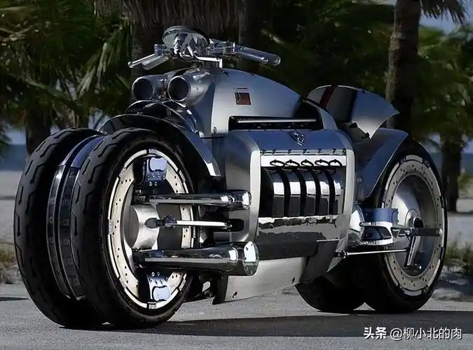 世界上最贵的摩托车