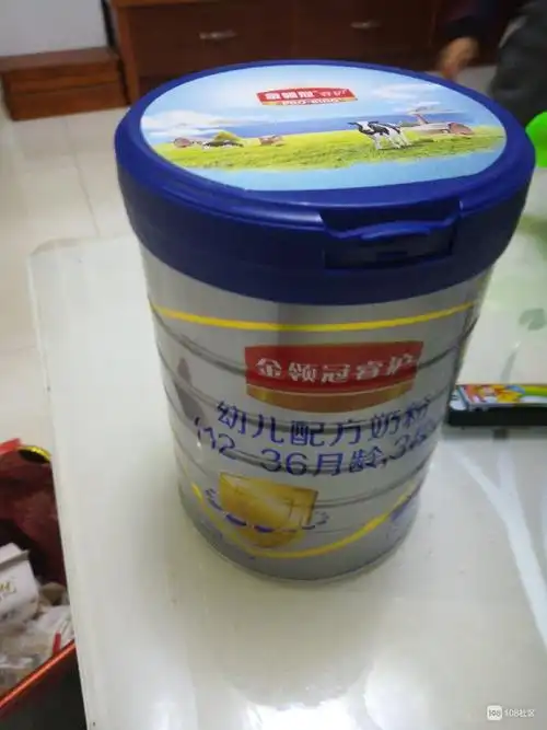 家里这种奶粉罐很多