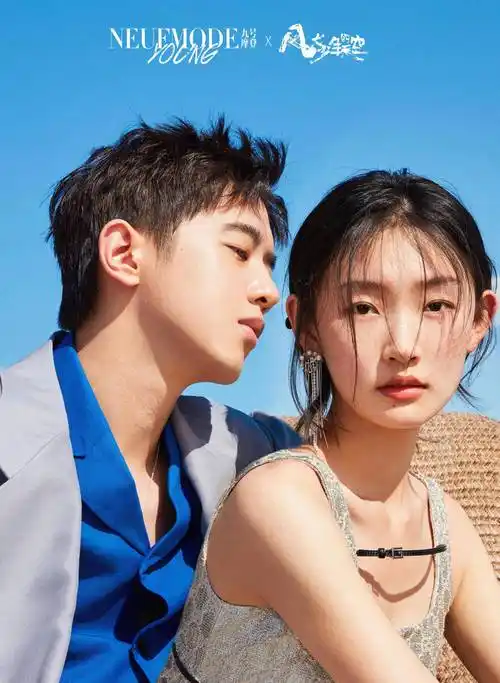 她长得像杜鹃和王丽坤的结合体,戏路却有白百何的风范?