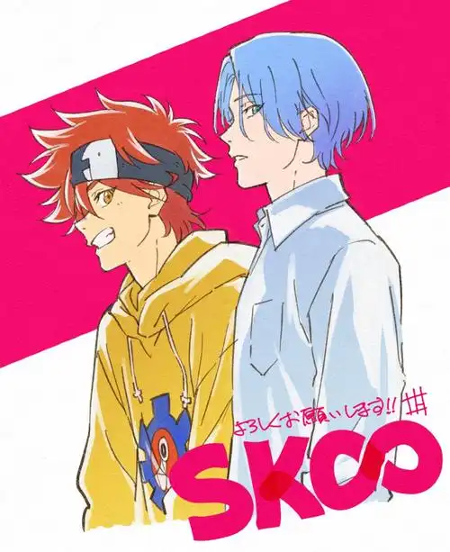 无限滑板官方贺图