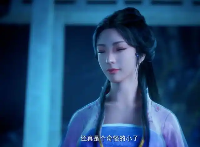 凡人修仙传:南宫婉才是墨蛟受益者,男孩出门修仙,要保护好自己