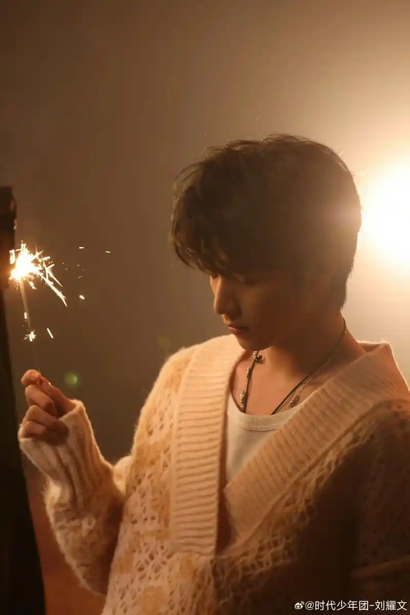 李慧珍 我也遇到了自己的林一木#刘耀文#女友视角