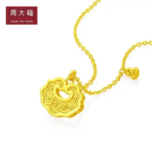 周大福传承系列足金黄金项链寓意吉祥如意工费880计价f229952