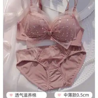 韩秀婉女生内衣套装文胸性感蕾丝可爱大学生高中生初中生少女胸衣女