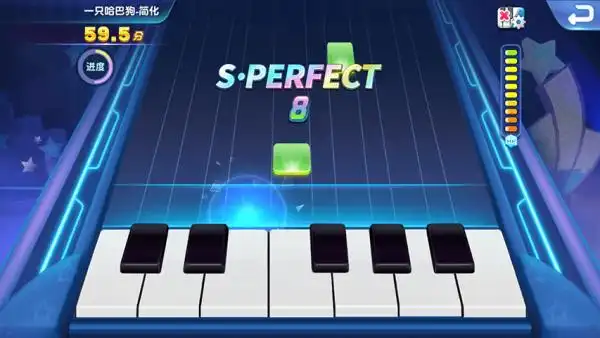 钢琴块2022游戏合集