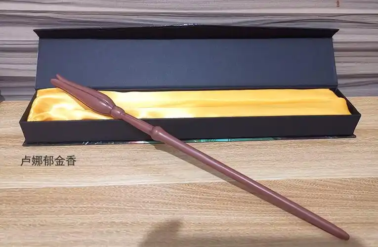 哈利波特系列魔法棒 不发光魔法棒 哈利波特魔杖 圣诞节 cos