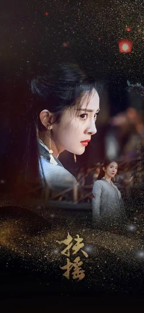 扶摇- 堆糖,美图壁纸兴趣社区