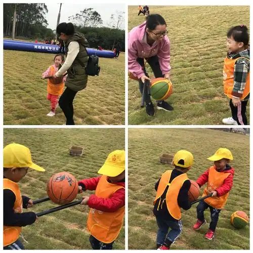 彩虹幼儿园"亲近大自然,向快乐出发!"户外亲子活动精彩回顾