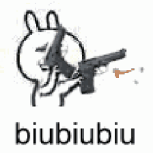 打枪快速伶俐gif动图_动态图_表情包下载_soogif