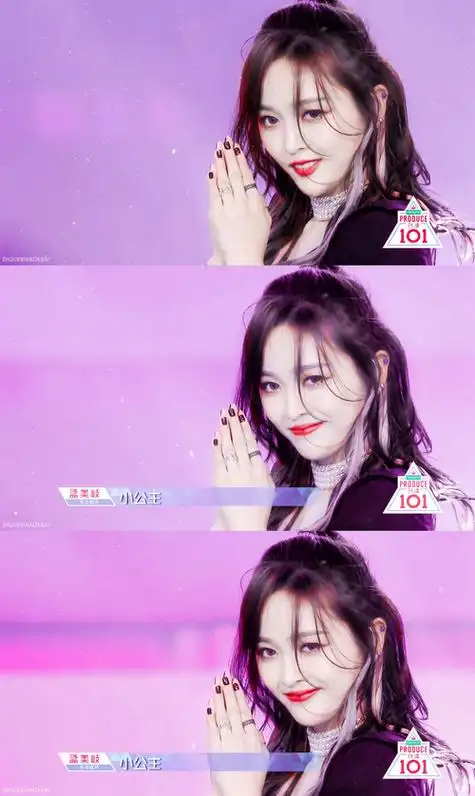 77创造101|吴宣仪