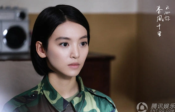 《春风十里》尤靖茹为张一山怼教官 长了一张初恋脸
