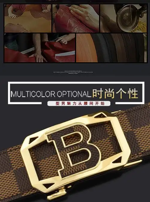 花花公子 新款b字皮带男士真皮自动扣格子纹高尔夫腰带潮流牛皮裤带