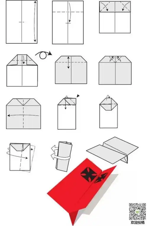 折纸飞机战斗机图解_红色的f102战斗机(2)