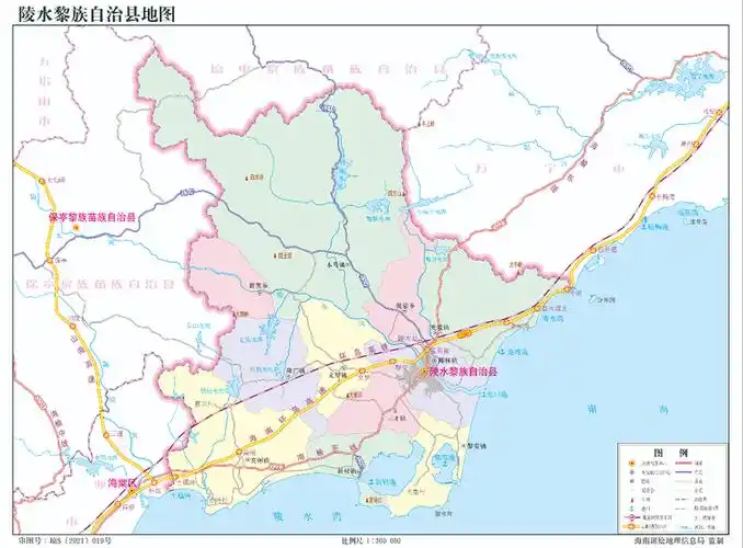 陵水黎族自治县 (中国海南省直辖民族区域自治县)