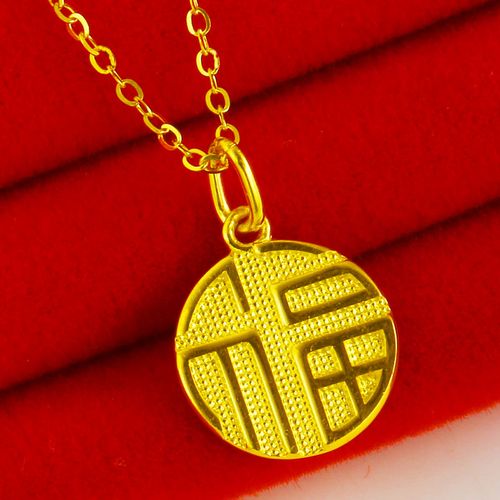 老·凤·祥款黄金999项链女款金国潮福字套链圆牌福牌挂坠吊坠o字链