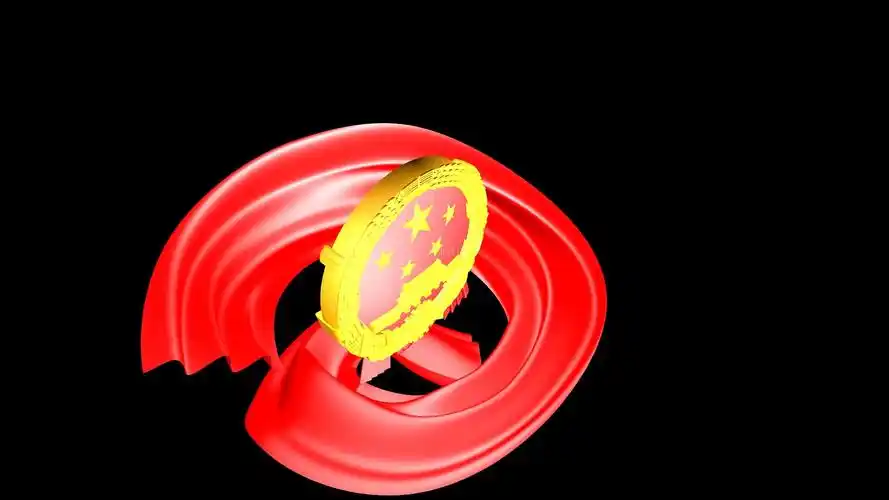 国徽红绸我爱祖国视频素材