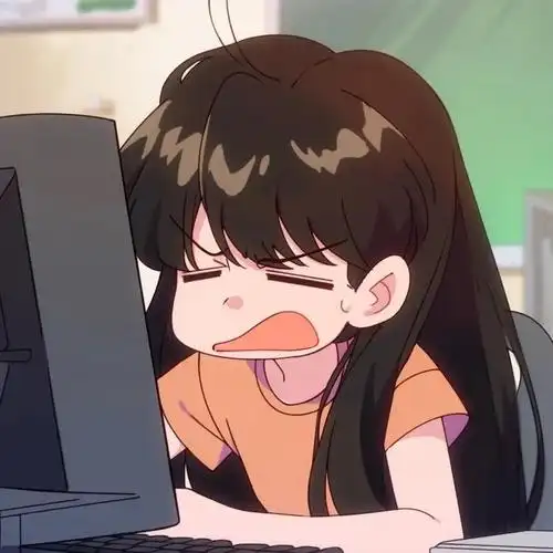 一组打工人头像(暴躁版),很适合今天的我