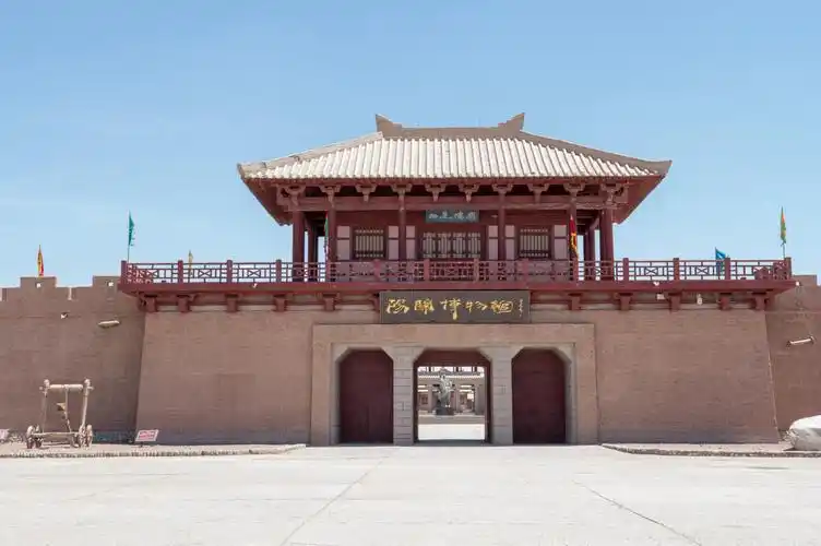 【首发】敦煌电影城