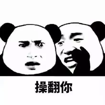 我是你的小哪吒叫我飞哪我飞哪·_哪吒表情