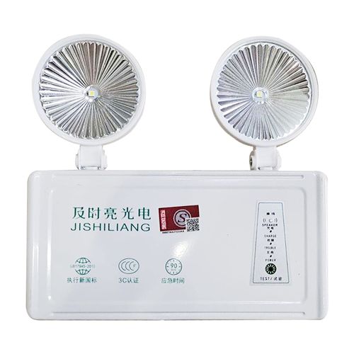 消防应急灯新国标国标led家用安全出口停电疏散应急灯