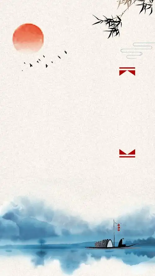 古诗中国背景-中国古诗小报背景图片-图司机