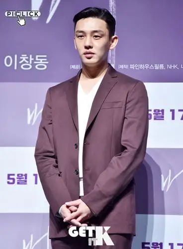 [getitk照片]《燃烧》刘亚仁,今天也是帅气满分