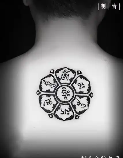 六字真言,后背梵文个性纹身图案