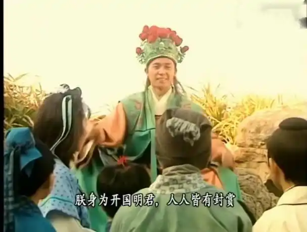 慕容复不是输在人际关系上,而是输在没有强大的心理素质