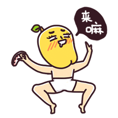 同学聚会邀请函