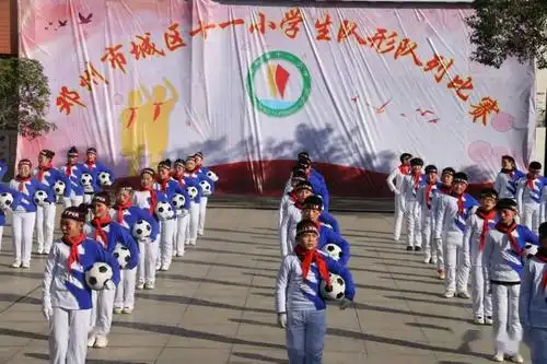 67邓教之窗城区十一小队形队列表演精彩瞬间掠影