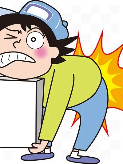 搬运重物举起过程扭到 i>腰 /i>免费下载