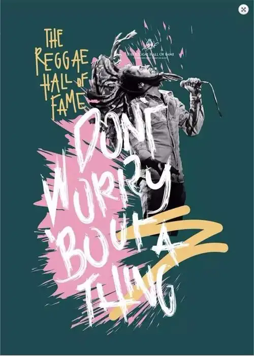 海报创意欣赏2018第24届国际雷鬼音乐海报比赛获奖作品欣赏