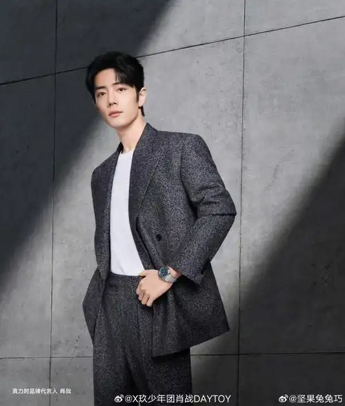 肖战西装插兜##肖战