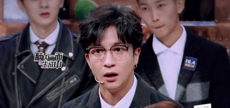 火星情报局gif呆萌gif薛之谦gif男星gif歌手gif