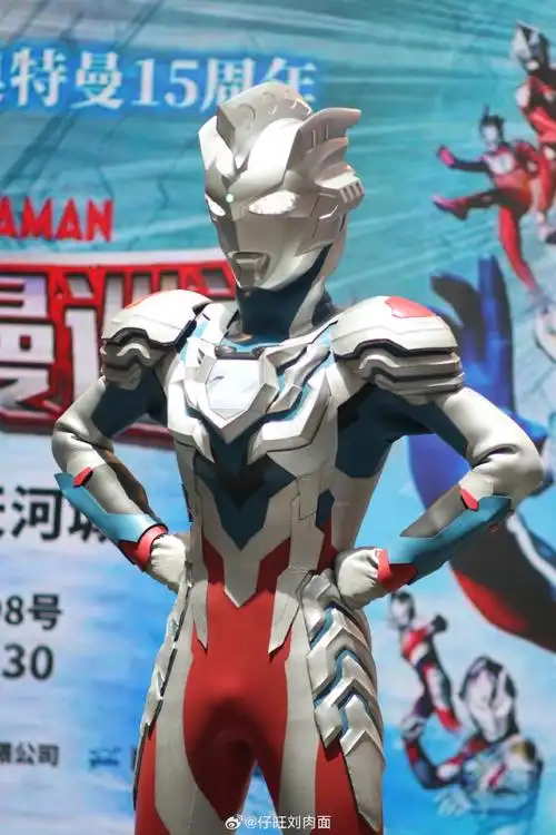 泽塔奥特曼超话