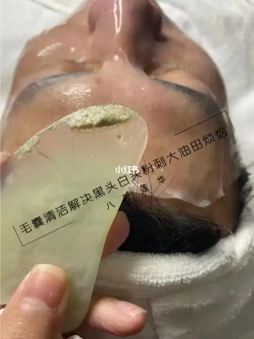 毛囊清洁_清洁_美妆_护肤