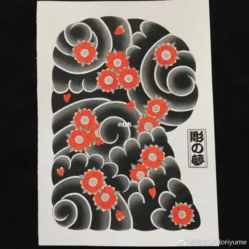 日式半胛板雾纹身手稿