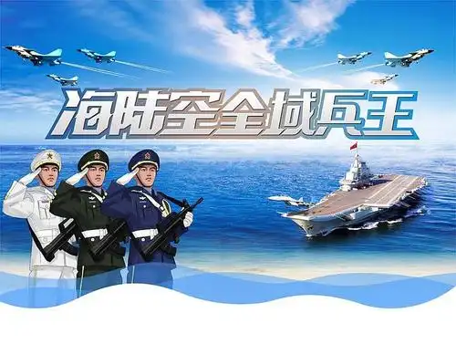 2020上海海陆空全能兵王军事夏令营免费预约中