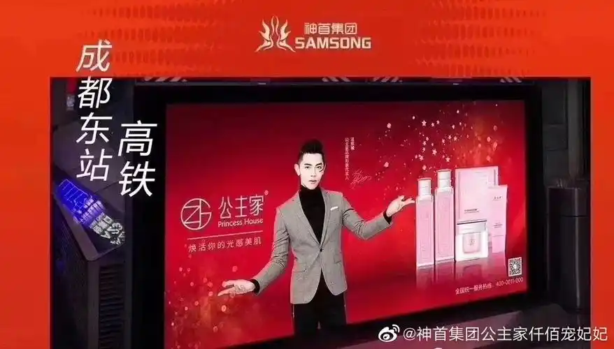 神首集团的创始人是:黄寿仙,90后的姑娘,也就是大家每天叫的兽大,小兽