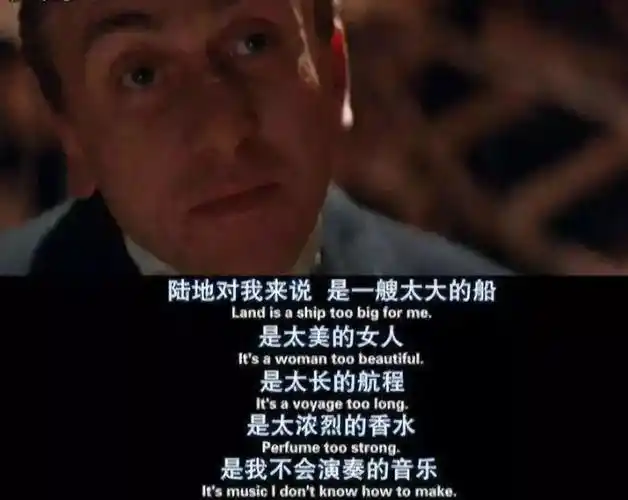 21年后修复重映《海上钢琴师》,反讽了当今电影市场的现状